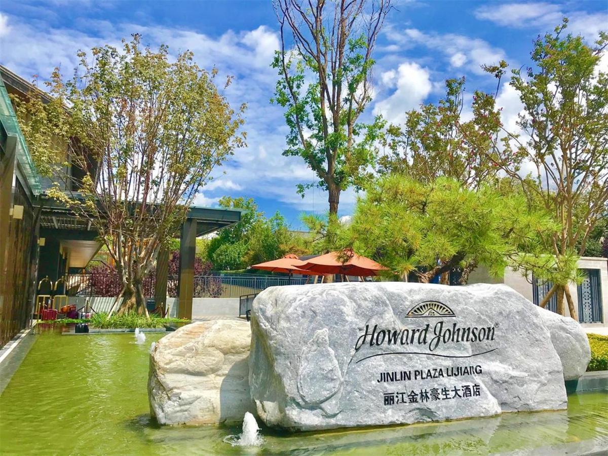 Howard Johnson Jinlin Plaza Lijiang Lijiang  Exterior photo